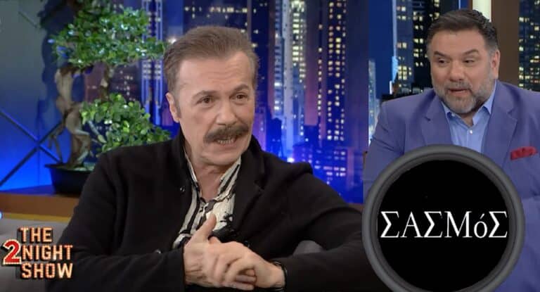 Λάζαρος Γεωργακόπουλος ο «Καραπάνος στον Σασμό» αποκάλυψε στον Γρηγόρη Αρναούτογλου και στο «The 2Night Show» Τι τον συγκινεί στον ρόλο του – Αυτή ήταν η γυναίκα που του άλλαξε τη ζωή (video)