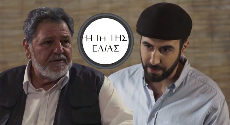 Η Γη της Ελιάς: Ο Πότης μεταφέρει είδηση που εξαγριώνει τον Λυκούργο