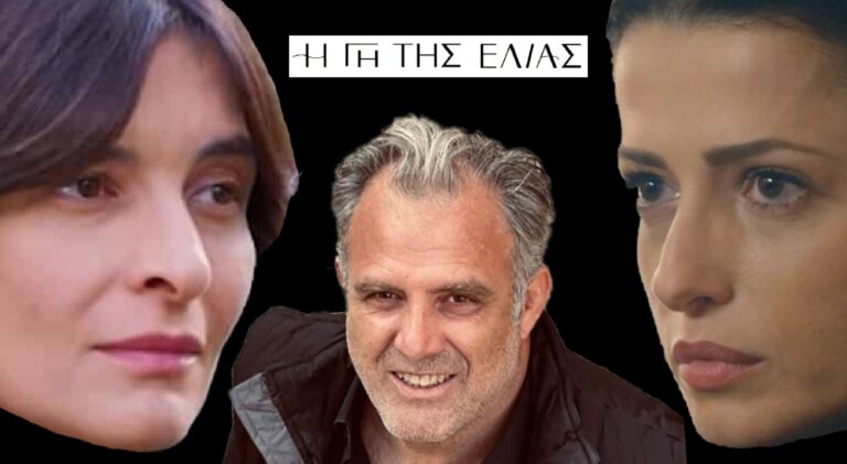 Η Γη της Ελιάς – Εύα: «Στάθη, αγαπάς ακόμα την Ιουλία;» (video)