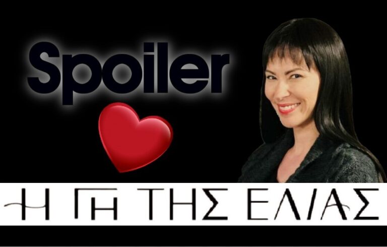 Η γη της Ελιάς – Spoiler: Η Αρετή ερωτεύεται τον Θανάση