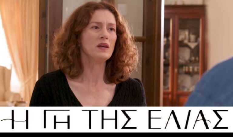 Η Γη της Ελιάς – Χάιδω: «Κράτα λίγο αξιοπρέπεια και φύγε Λυκούργε»