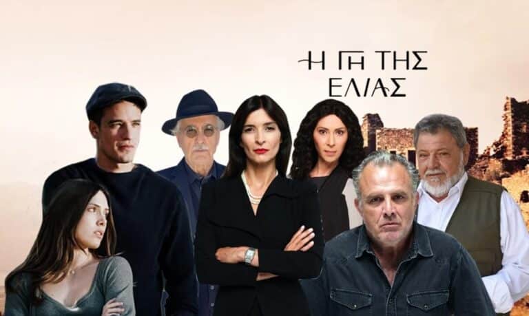 Η Γη της Ελιάς: Άγριοι καυγάδες στη Μάνη – Ποιο ζευγάρι χωρίζει;