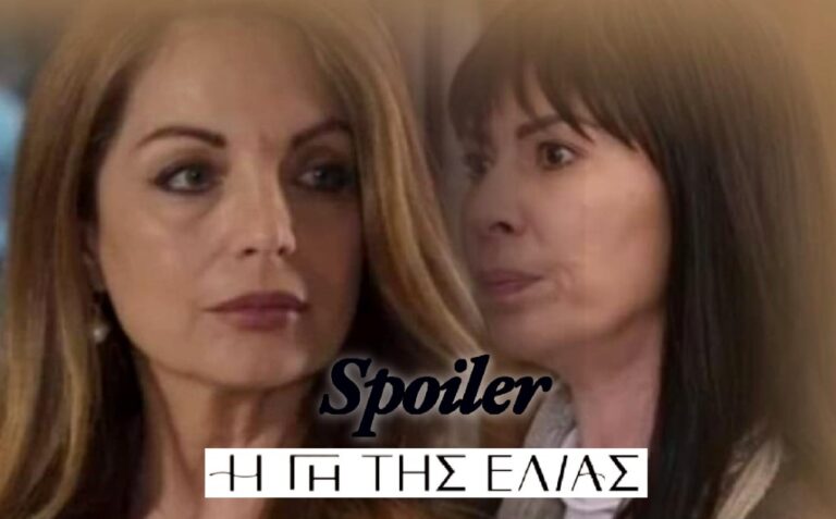 Η Γη της Ελιάς – Spoiler: Η Αρετή μπαίνει εμπόδιο ανάμεσα στην Αθηνά και στον Ιάκωβο