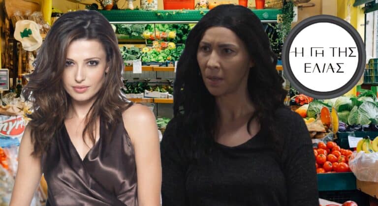 Η Γη της Ελιάς: Η Αρετή ορμάει ξανά στην Εύα μέσα στο μανάβικο