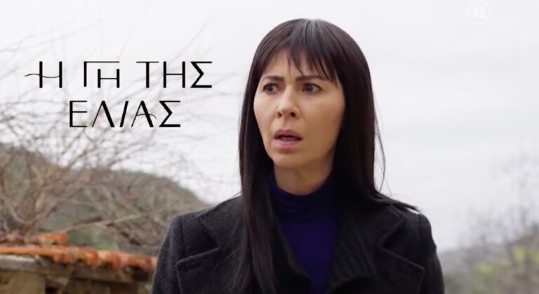 Η Γη της Ελιάς: Η εκδικητική μανία και ο θυμός της Αρετής την κάνουν να χάσει το μυαλό της και να μείνει μόνη της!