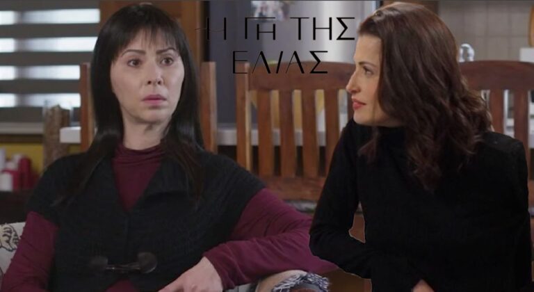 «Η γη της ελιάς»: Η Αρετή χαστουκίζει και αρπάζει την Εύα από τα μαλλιά