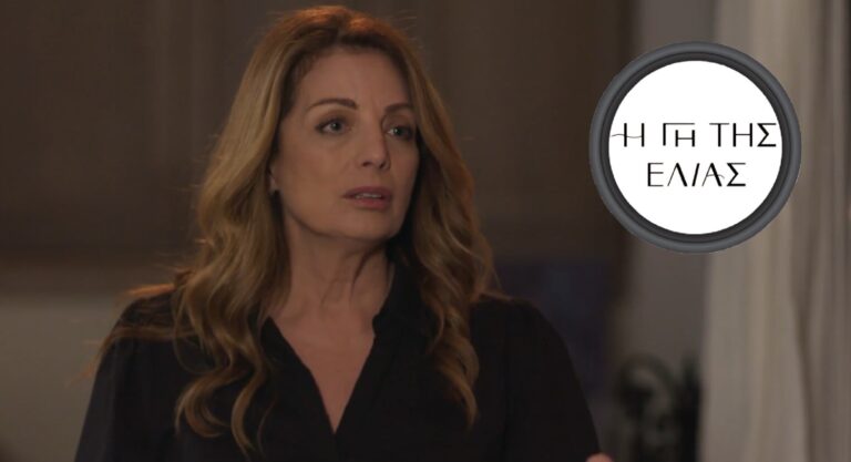 Η Γη της Ελιάς: Η Αθηνά έρχεται στη δύσκολη θέση και αρχίζει τα ψέματα για να γλιτώσει…