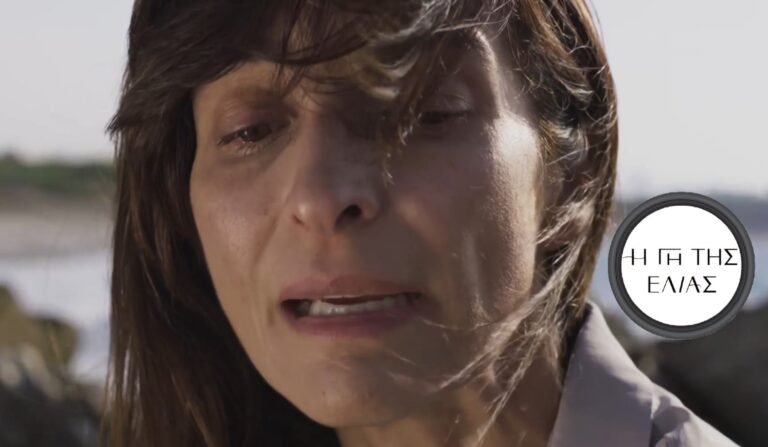 Η Γη της Ελιάς: Η Ιουλία παθαίνει σοκ, από μια μεγάλη αποκάλυψη!