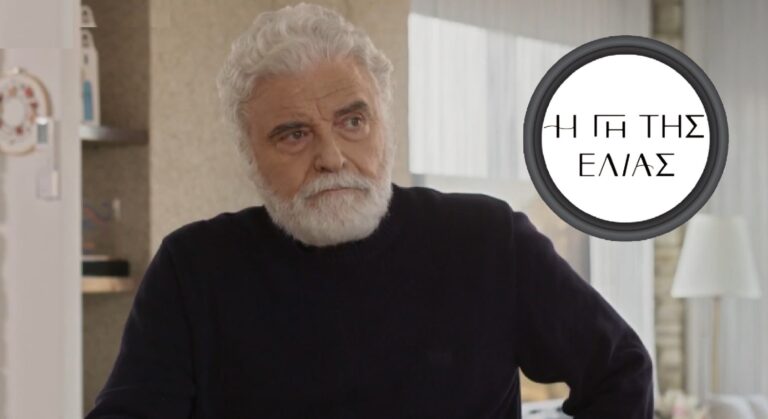 Η Γη της Ελιάς – Ιάκωβος: «Ένας εγκληματίας είναι, ένα τέρας» (video)