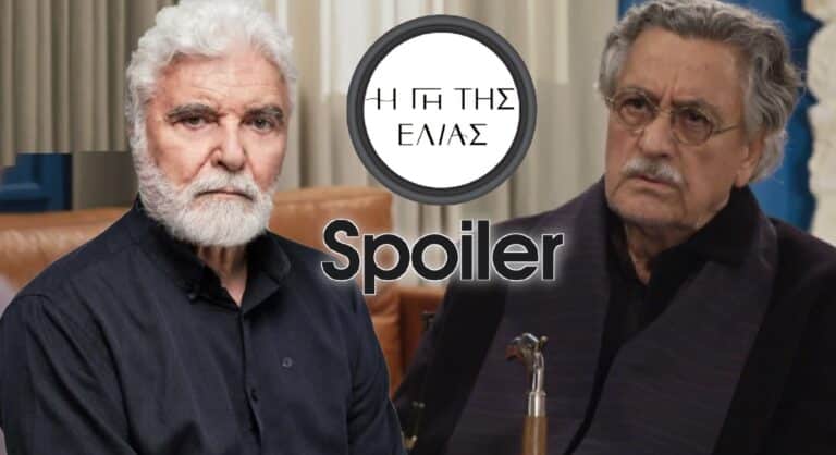 Η Γη Της Ελιάς Spoiler: Ο Ιάκωβος Επιτίθεται Στον Ισίδωρο Μετά Την Αδικία Εις Βάρους Της Μυρτάλης!