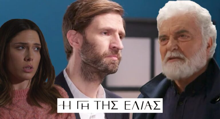 Η γη της ελιάς: Ο σκοτεινός ρόλος του Κωνσταντίνου αποκαλύπτεται – θα «τελειώσει» τον Στάθη η Αρετή;