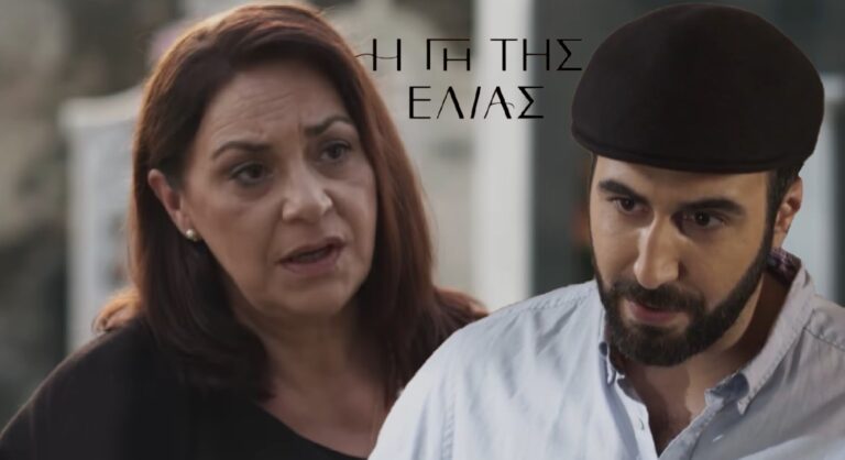 Η Γη της Ελιάς: Ο Πότης ρουφιανεύει την απάτη της Μέλπως