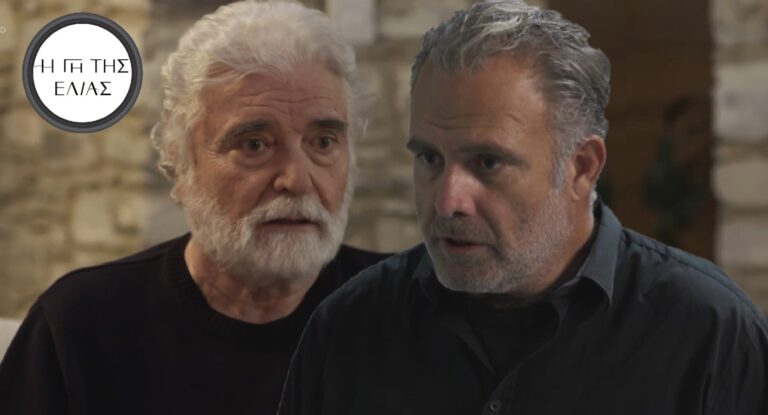 Η Γη της Ελιάς: Ο Ιάκωβος μαζεύει από τον δρόμο τον Στάθη