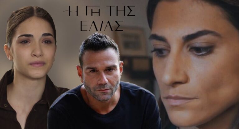 Η Γη της Ελιάς: Ο Μάνος αποκαλύπτει στην Μαρίνα το παρελθόν της Αντιγόνης