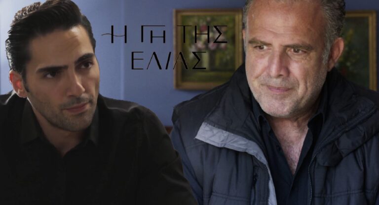 Η Γη της Ελιάς: Ο Στάθης γλεντάει τον Κουράκο…