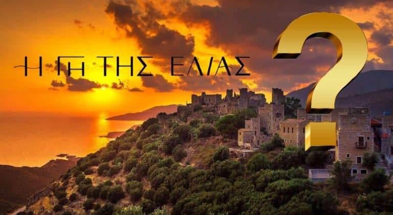 Η Γη της Ελιάς: Άγριοι καυγάδες στη Μάνη – Ένα ακόμη ζευγάρι χωρίζει επεισοδιακά…