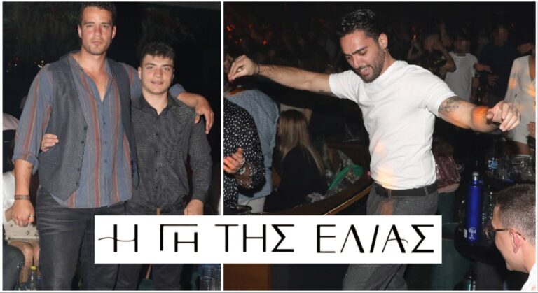 Η “Γη της Ελιάς” στα μπουζούκια: Το ζεϊμπέκικο του Γιώργη και οι αγκαλιές του Στέφανου με τον Φίλιππο