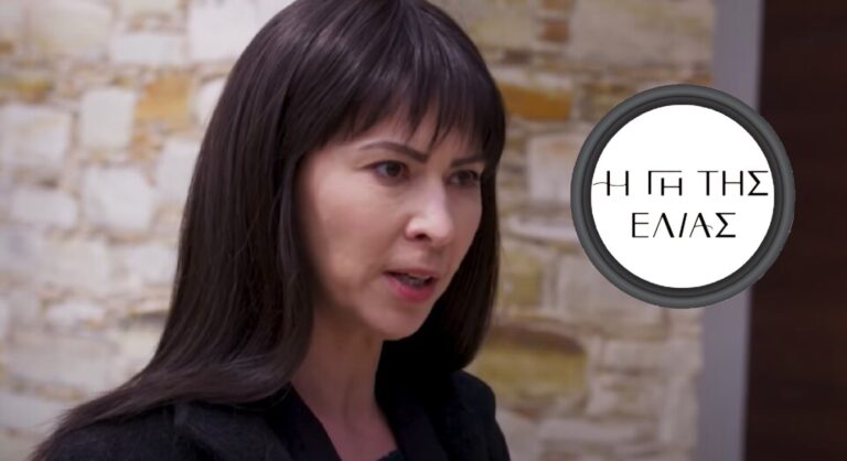 Η Γη της Ελιάς: Το πανούργο σχέδιο που έχει η Αρετή στο μυαλό της