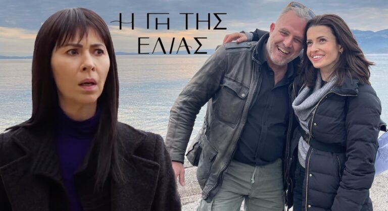 Η Γη της Ελιάς: Η Αρετή μαθαίνει από τη Χρυσούλα ότι ο Στάθης και η Εύα βρίσκονται σε ταξίδι αναψυχής και…