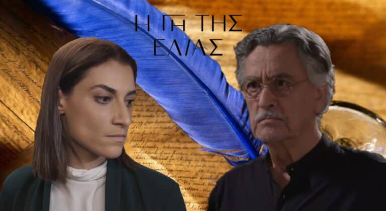 Η Γη της Ελιάς: Σε σοκ ο Ισίδωρος «Θα πετάξω την Αντιγόνη από τη διαθήκη» (video)