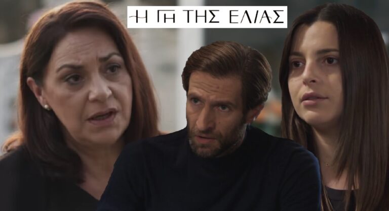 Η Γη της Ελιάς: Η Μέλπω κάνει μαλλιά κουβάρια Κωνσταντίνο και Ισμήνη