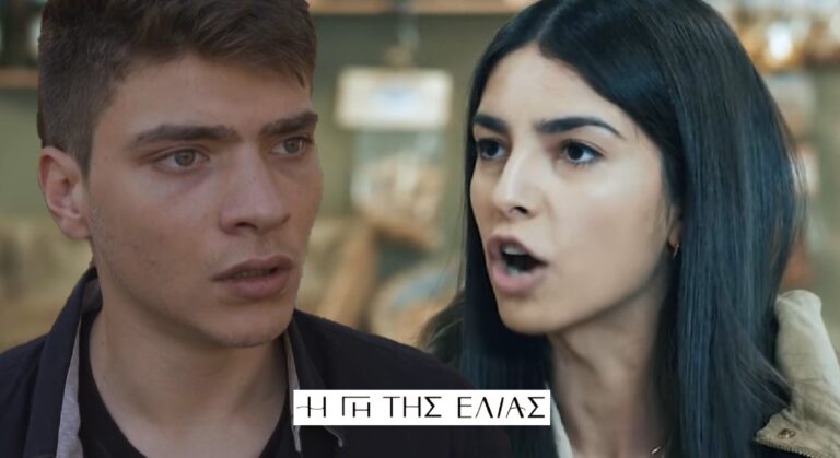 Η Γη της Ελιάς: Στα άκρα η σχέση Βασιλικής – Φίλιππου