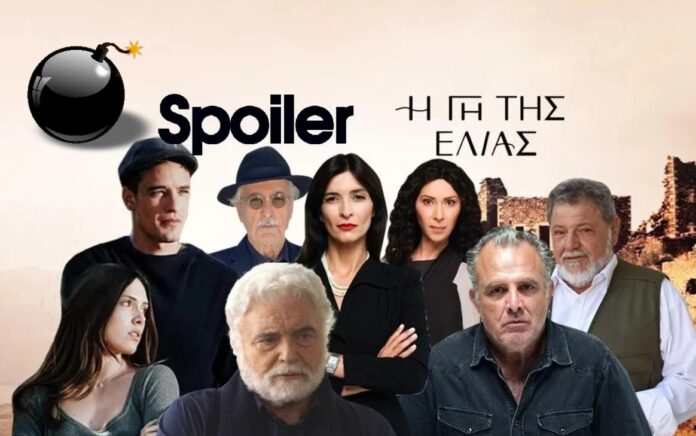 Diavaseto.gr