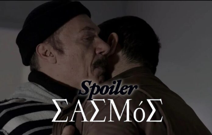 Diavaseto.gr