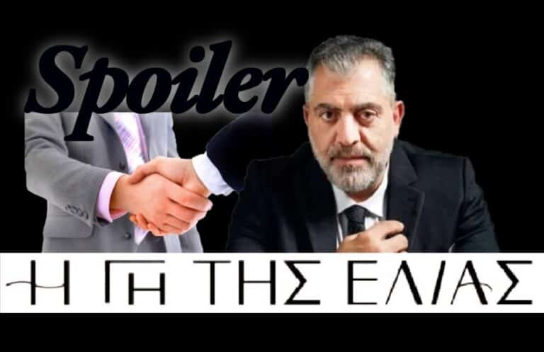 Η Γη της Ελιάς – Spoiler: Πρόσωπο έκπληξη συμμαχεί με τον Δημοσθένη