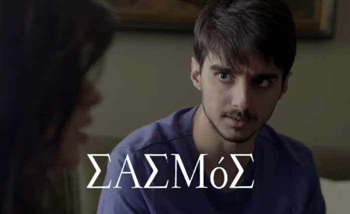 Screenshot_13