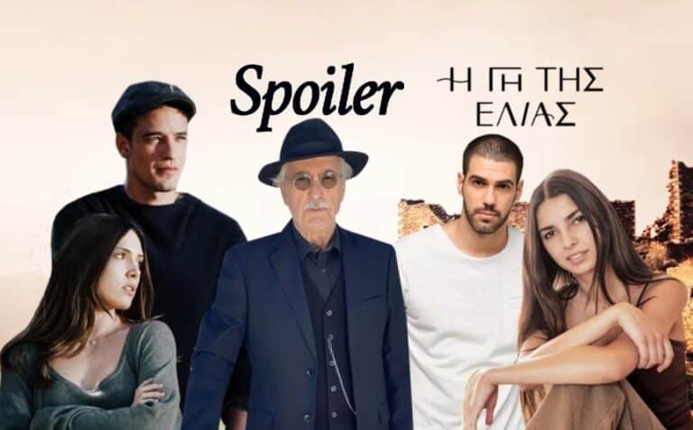 Η Γη της Ελιάς – Spoiler: Παραίτηση βόμβα!