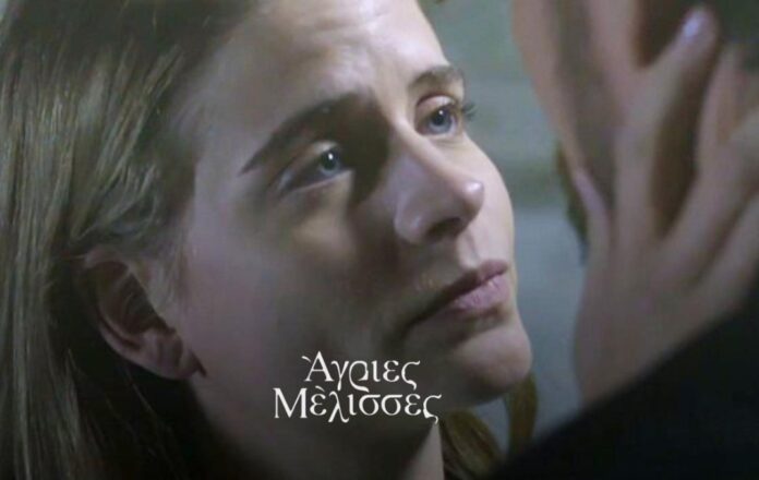 Screenshot_23
