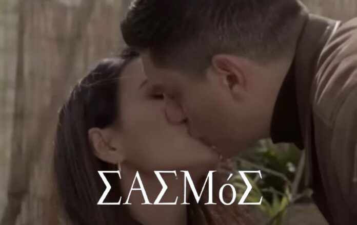 Screenshot_49