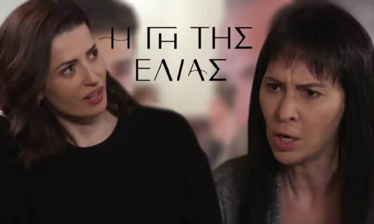 Η Γη της Ελιάς: Η Εύα κάνει μήνυση στην Αρετή