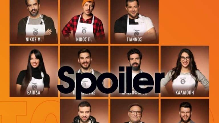 MasterChef 6 – Spoiler: Έχει ήδη αποχωρήσει; – Η φωτογραφία που πρόδωσε ότι έφυγε από το σπίτι