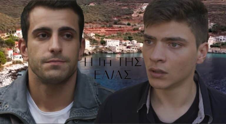 Η Γη της Ελιάς: Άγριος καβγάς ανάμεσα σε Αλέξη και Φίλιππο