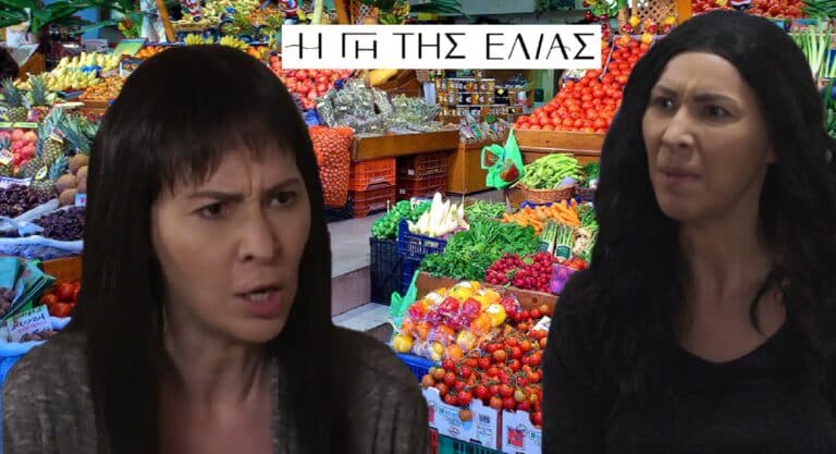 Η Γη της Ελιάς: Η Αρετή αρχίζει «γαλλικά» και κατάρες σε ξένα μαγαζιά (video)