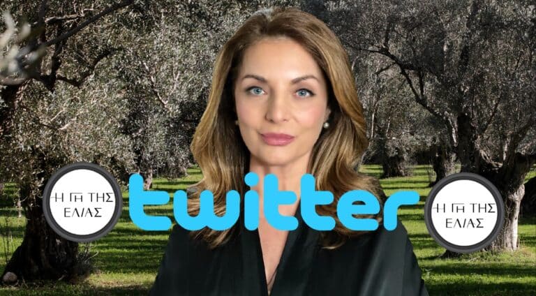 Η Γη της ελιάς Γκερέκου: Η Αθηνά βγάζει τα μαύρα και το Twitter παραληρεί (video)