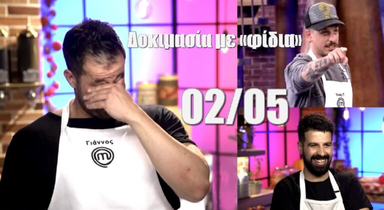 MasterChef 2/5: Δοκιμασία με «φίδια» και στοιχήματα για μαγιό (video)