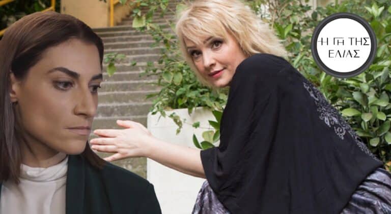 Η Γη της Ελιάς: Εμφανίζεται η Φανή Αναστασίου η γυναίκα που υιοθέτησε παράνομα την κόρη της Αντιγόνης και ξεσπά άσχημα…