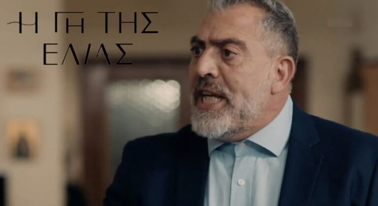 Η Γη της Ελιάς: «Πρόσεξε τι λες γιατί θα το μετανιώσεις πικρά» (video)