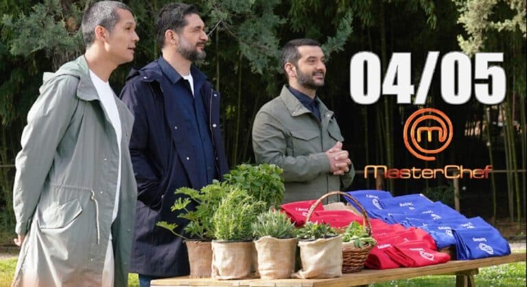 Η ομάδα του MasterChef που θα κερδίσει Διομήδειο Βοτανικό Κήπο (04/05)
