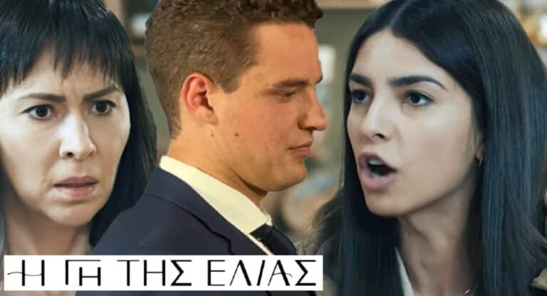 Η Γη της Ελιάς Spoiler: Η Βασιλική ξεφτιλίζει Στέφανο και Αρετή