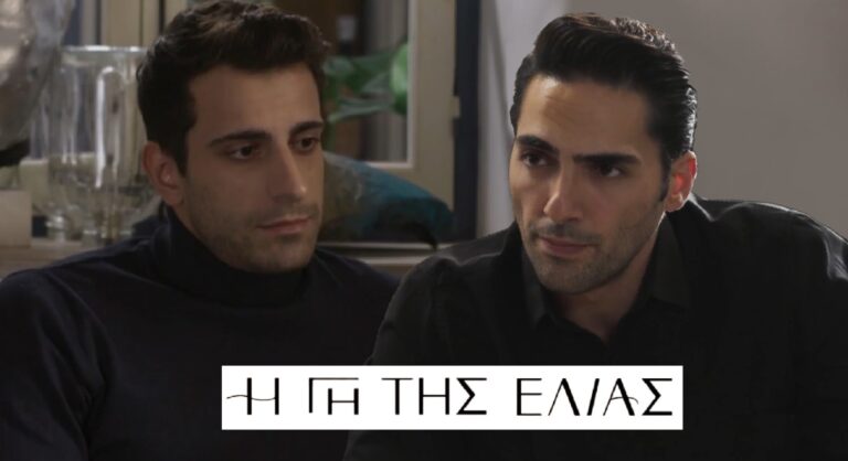 Η Γη της Ελιάς: Ο Κουράκος γίνεται έξαλλος με τον Αλέξη