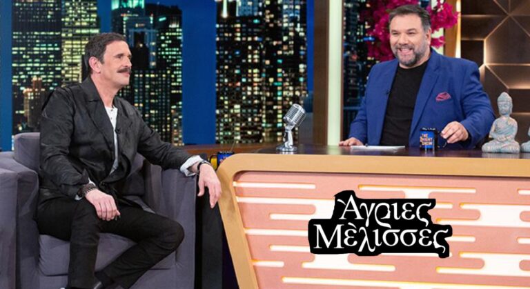 “The 2Night Show” – Κακούρης για “Άγριες Μέλισσες”: Ο Δούκας πρέπει να πληρώσει (βίντεο)