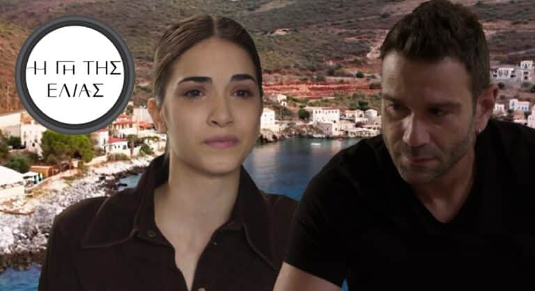 Η γη της ελιάς: Η κρίσιμη ερώτηση της Μαρίνας στον Μάνο (video)