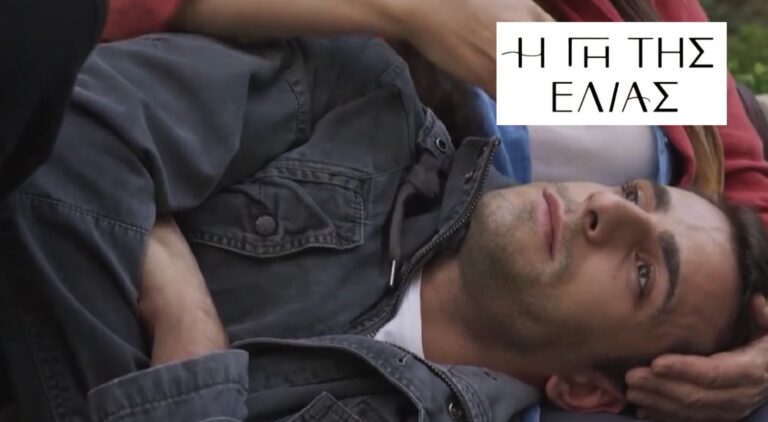 Η Γη της Ελιάς: Ο Αλέξης κάνει απόπειρα αυτοκτονίας…