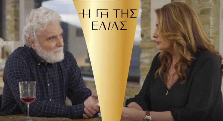 Η Γη της Ελιάς: Ο Ιάκωβος παρατάει την Αθηνά και φεύγει Ισπανία