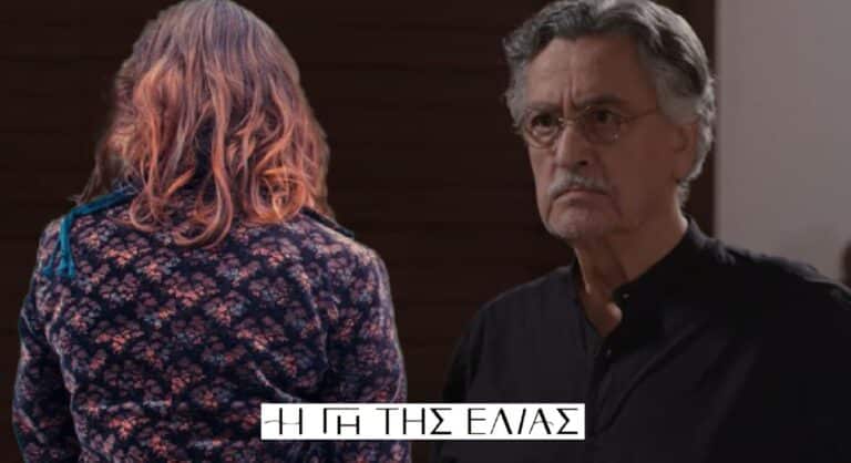 Η Γη της Ελιάς: Ο Ισίδωρος συναντά την θετή μάνα της εγγονής του