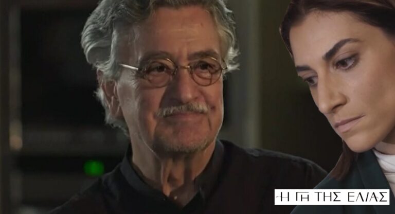 Η Γη της Ελιάς: Ο Ισίδωρος συναντάει το εγγόνι του! – Τι θα συμβεί μετά από αυτή τη συνάντηση;